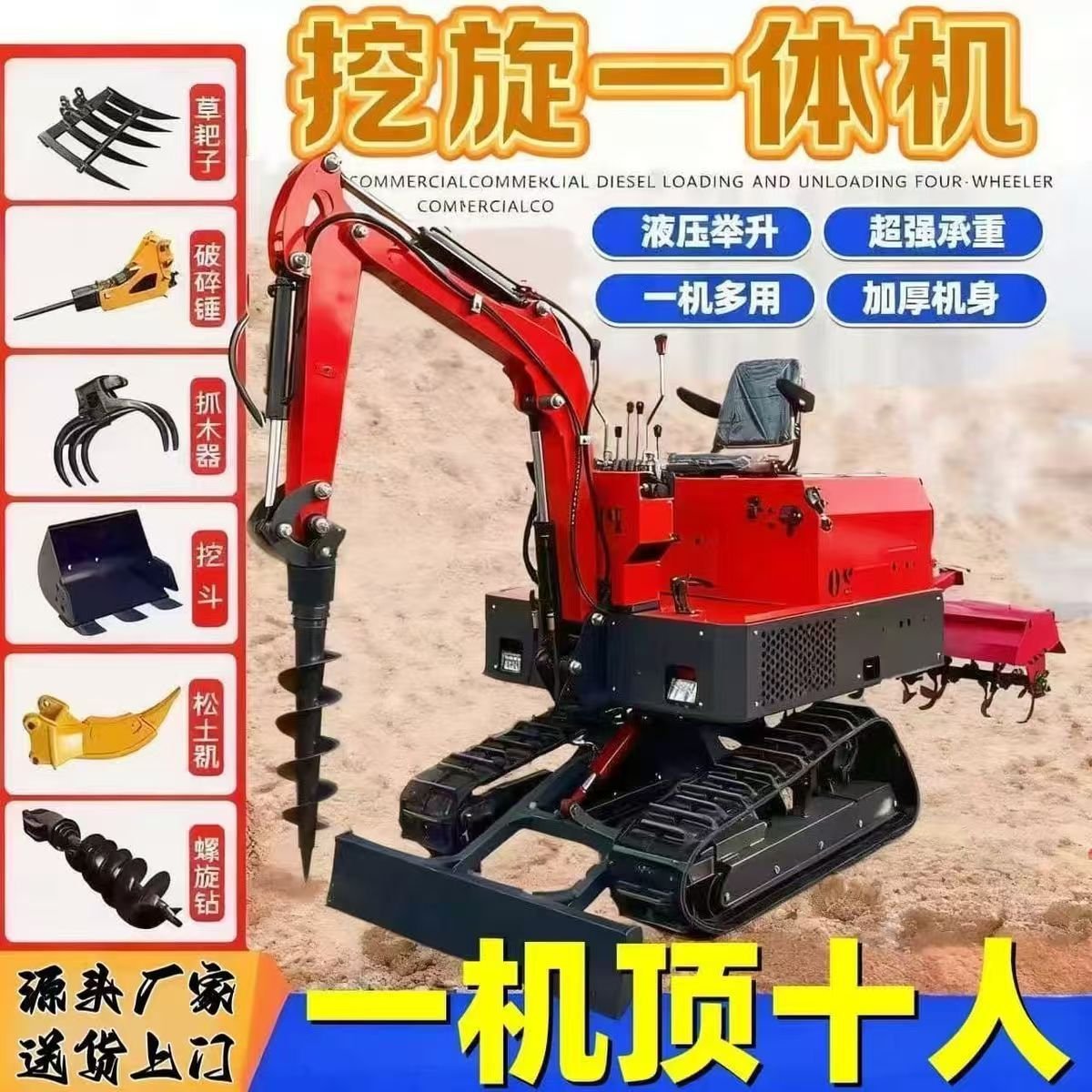 cQdr9Njj7o05RCbR8iUn51x7SkePPvCx0KcAHJmS.jpg